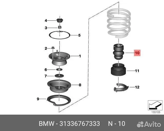 Дополнительный амортизатор передний BMW 31336767333 (E81, E82, E87, E90, E91, E92, E93, MINI R60, R61) - изображение 1