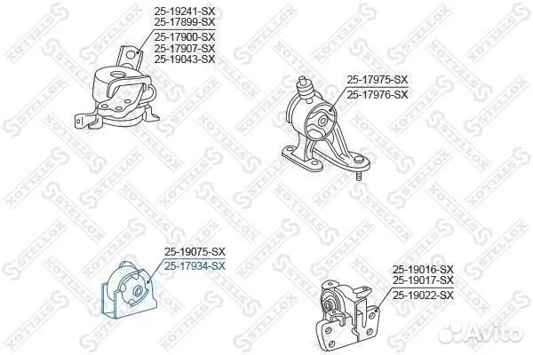 Подушка двигателя Toyota перед 2517934SX - миниатюра 2