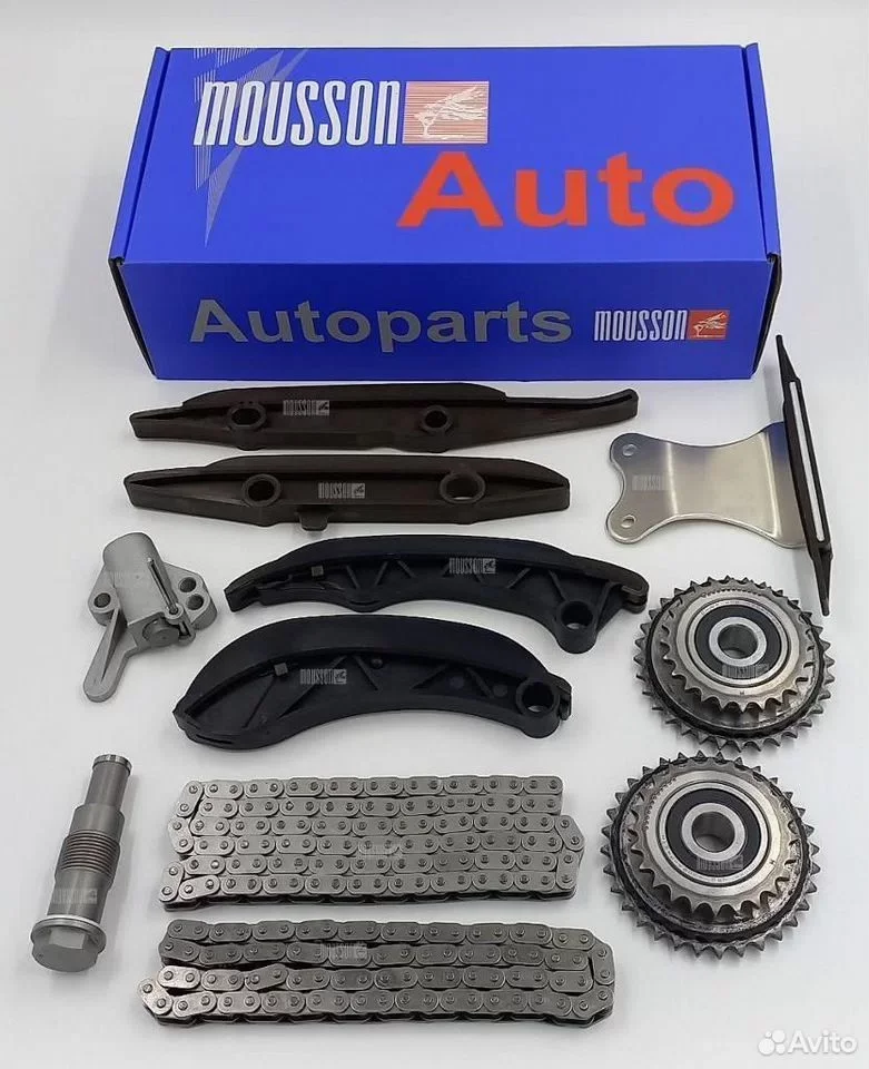 Комплект цепи грм BMW B38/B48/B58 1,5-3.0L (звезды) Mousson stkb38B48G - изображение 1