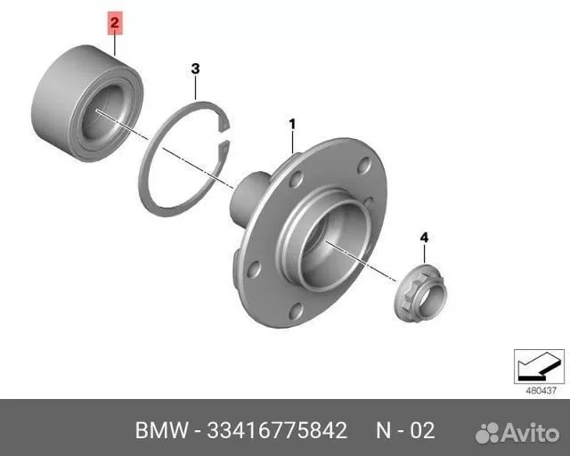 Шарикоподшипник радиально-упорный BMW 33416775842 - изображение 1