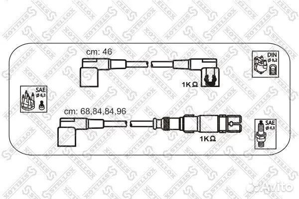 Провода высоковольтные 1038248SX - изображение 1
