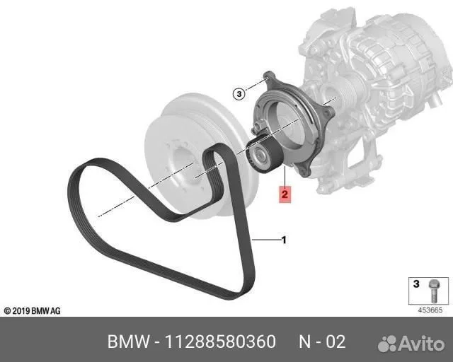 Механический натяжитель ремня BMW 11288580360 - изображение 1