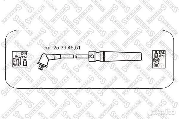 Провода высоковольтные 1038570SX - изображение 1