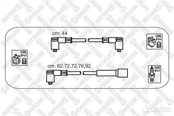 Ком-т проводов Audi 80 2.0-2.2/100 2.2 1038087SX - изображение 1