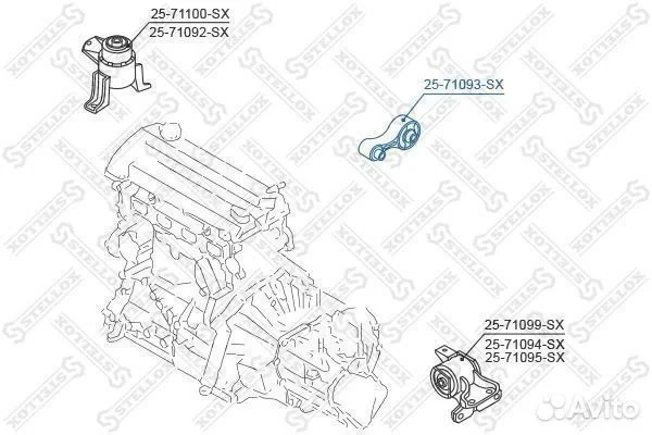 Подушка двс зад. Mazda 6 GG/GY 02 2571093SX - миниатюра 2