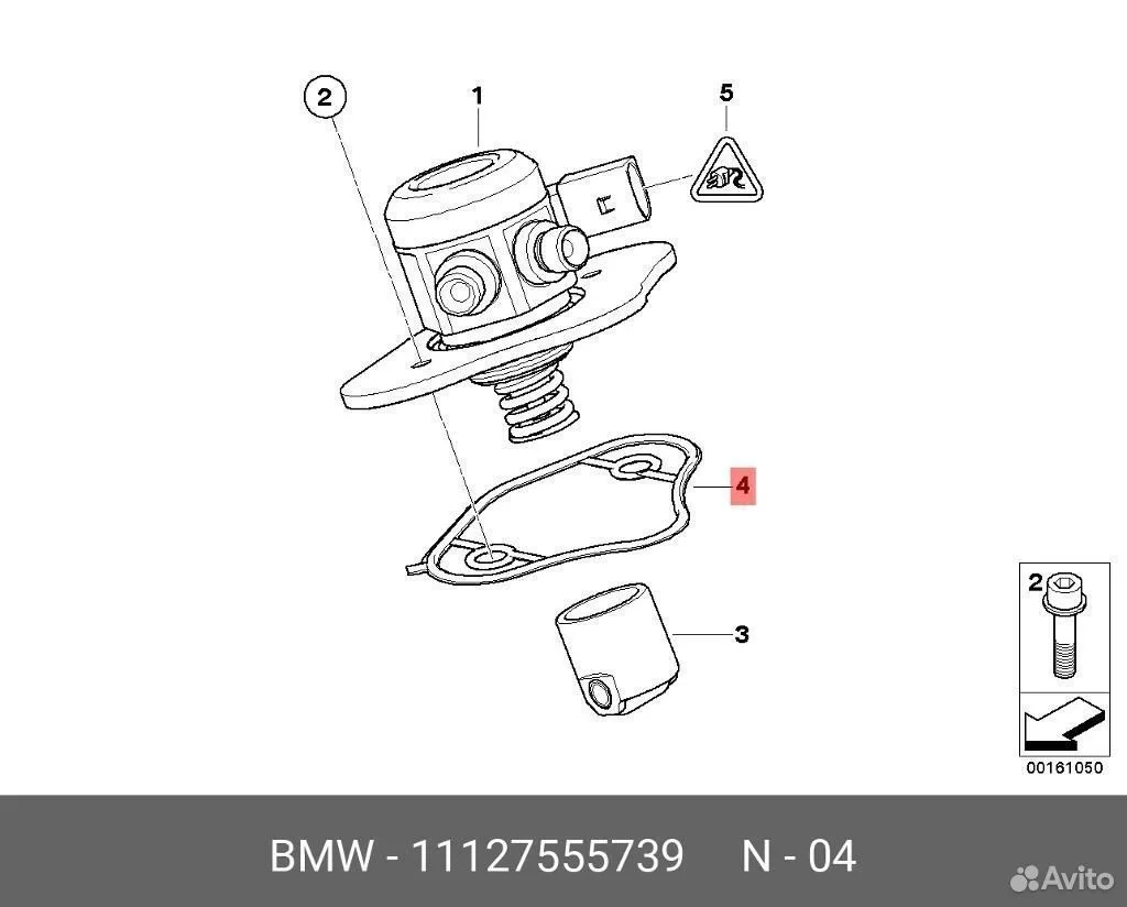 Профильная прокладка BMW 11127555739 - изображение 1
