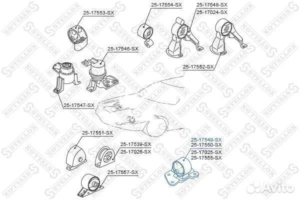 Подушка двигателя лев 2517549SX - изображение 1