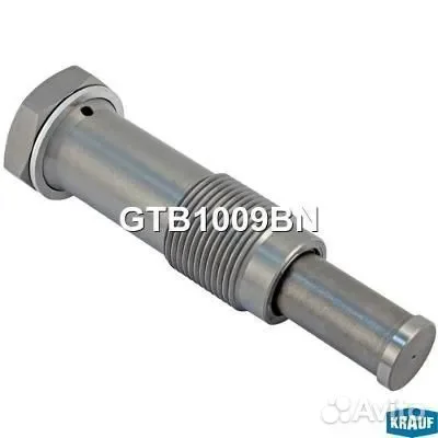 Натяжитель цепи BMW 11318685091 - изображение 1