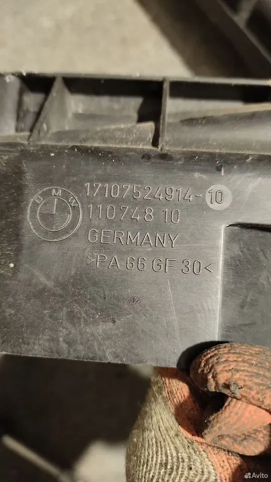 Кронштейн кассета радиаторов бмв Е87 Е90 Е84 - миниатюра 7