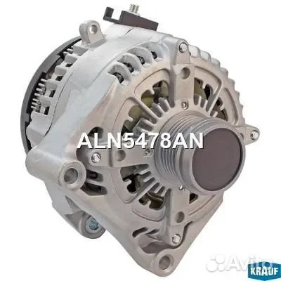 Генератор Krauf ALN5478AN - изображение 1