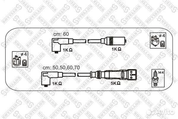 К-кт проводов\ VW Golf 1.0/1.3 85/Vento 1.6 92/Syncro 1.8 86-88 - изображение 1