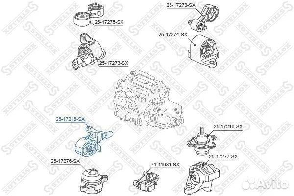 Подушка двигателя передняя Honda Civic 2517215SX - миниатюра 2