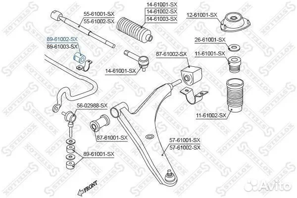 Втулка стабилизатора переднего Suzuki S 8961002SX - миниатюра 2