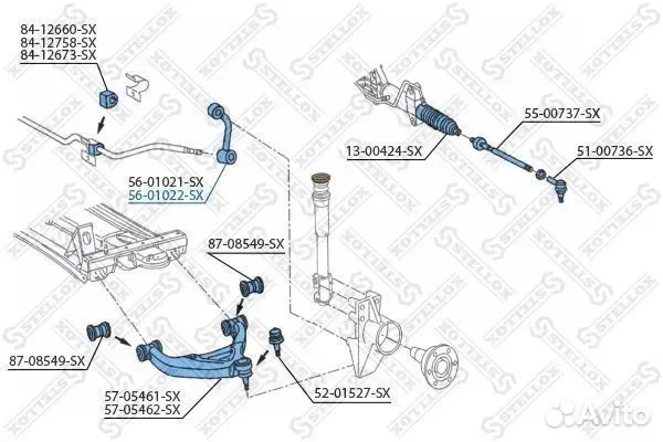 Тяга стаб.пер п. MB Sprinter/VW LT 28/L перед прав - изображение 1