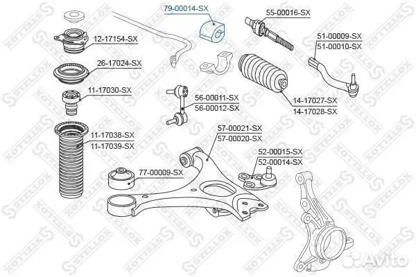 Втулка стабилизатора переднего Stellox 7900014SX (Honda Civic 06>) - изображение 1