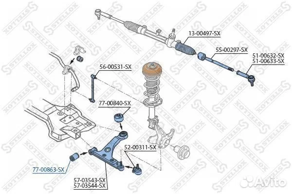 Сайлентблок рычага переднего нижнего Stellox 7700863SX (Fiat Punto/Linea/Fiorino 05>) - изображение 1
