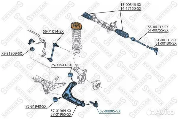 Шаровая опора Stellox 5200005SX (Ford Escort/Fiesta 89-) - изображение 1