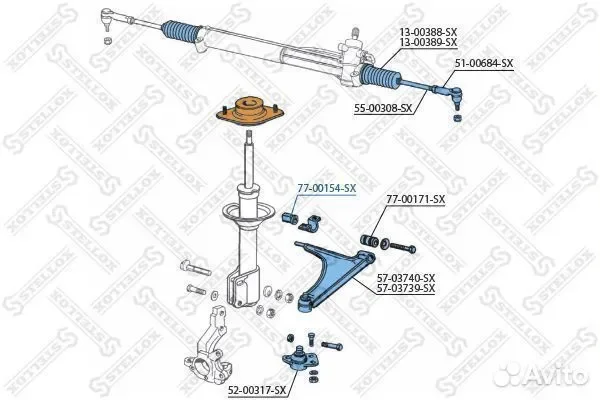 Сайлентблок рычага заднего Stellox 7700154SX (SAAB 9000 2.0/2.3 16V 89-98) - изображение 1