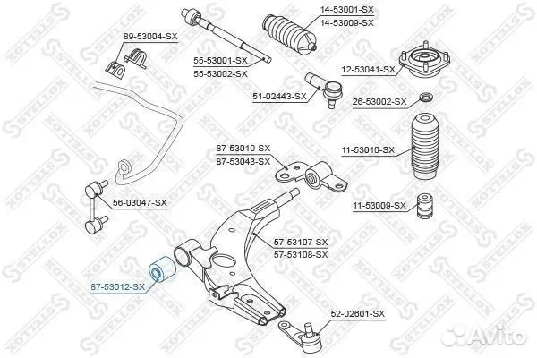 Сайлентблок рычага переднего Stellox 8753012SX (KIA Shuma alI 98-99) - изображение 1