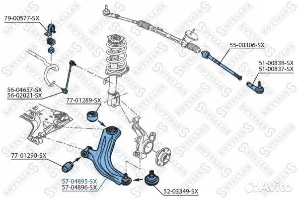 Рычаг подвески левый Stellox 5704895SX - миниатюра 2