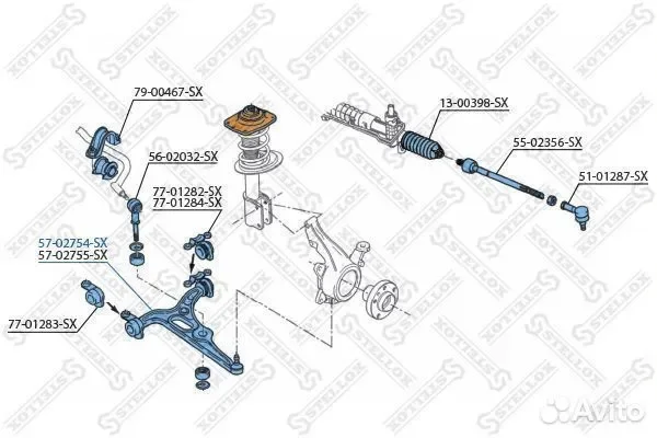 Рычаг подвески левый Stellox 5702754SX - миниатюра 2