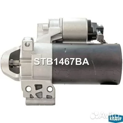 Стартер Krauf STB1467BA - изображение 1