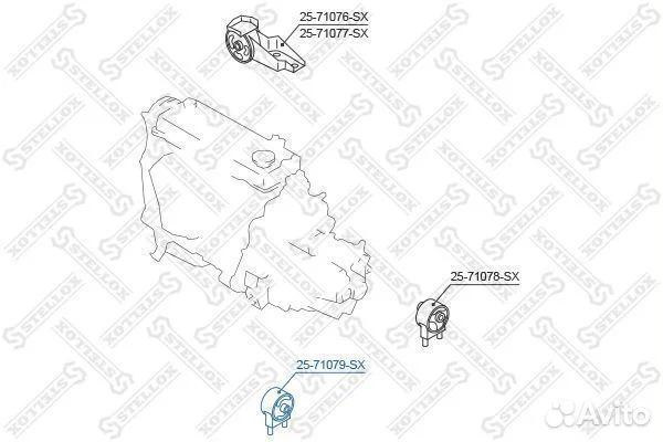 Подушка двс пер.л.+п. 2571079SX - миниатюра 2