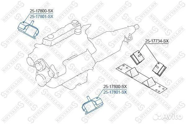 Подушка двигателя передняя Nissan Patro 2517801SX - миниатюра 2