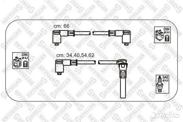 Ком-т проводов Ford Scorpio/Sierra 2.0 1038518SX - изображение 1