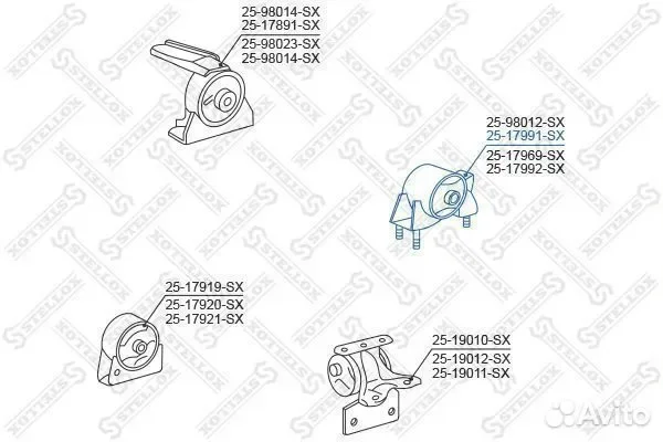 Подушка двигателя задняя 2517991SX - изображение 1