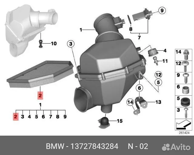 См. эл-нт возд. фильтра, ряд цилиндров 1 BMW 13727843284