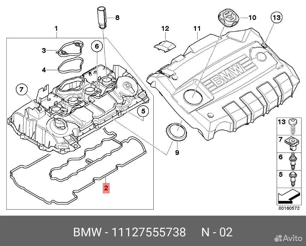 Профильная прокладка BMW 11127555738 - изображение 1