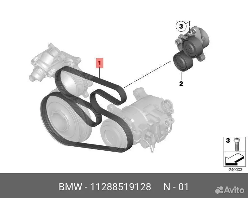 Клиновой рифленый ремень BMW 11288519128 - изображение 1