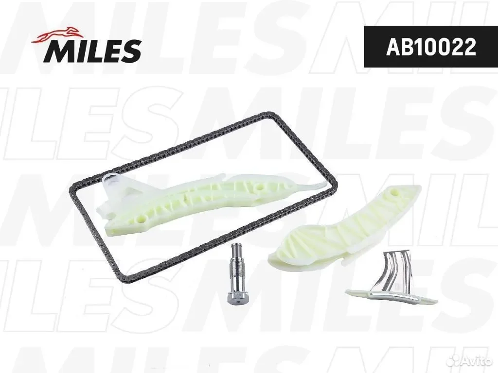 Цепь грм с натяжителями, комплект Miles AB10022 - изображение 1