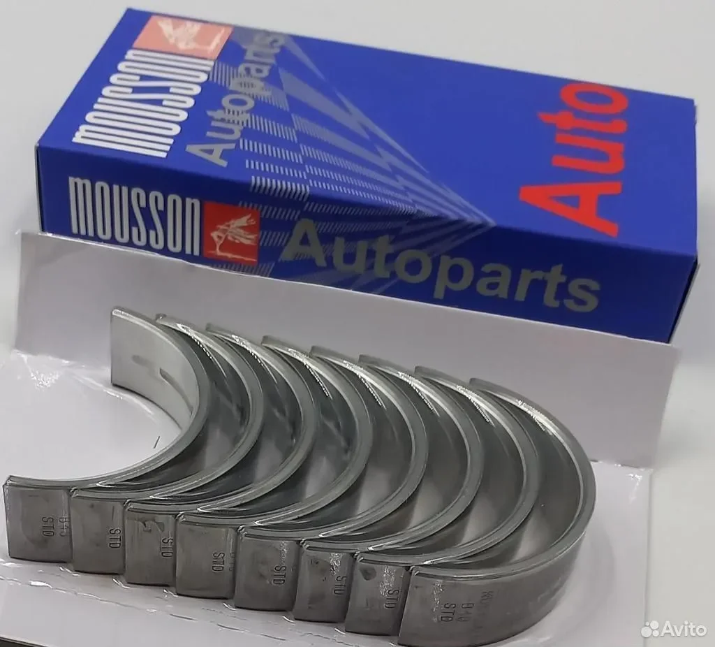 Вкладыши коленвала коренные BMW 2.0L B48A20 комплект Mousson sbrb48A20STD