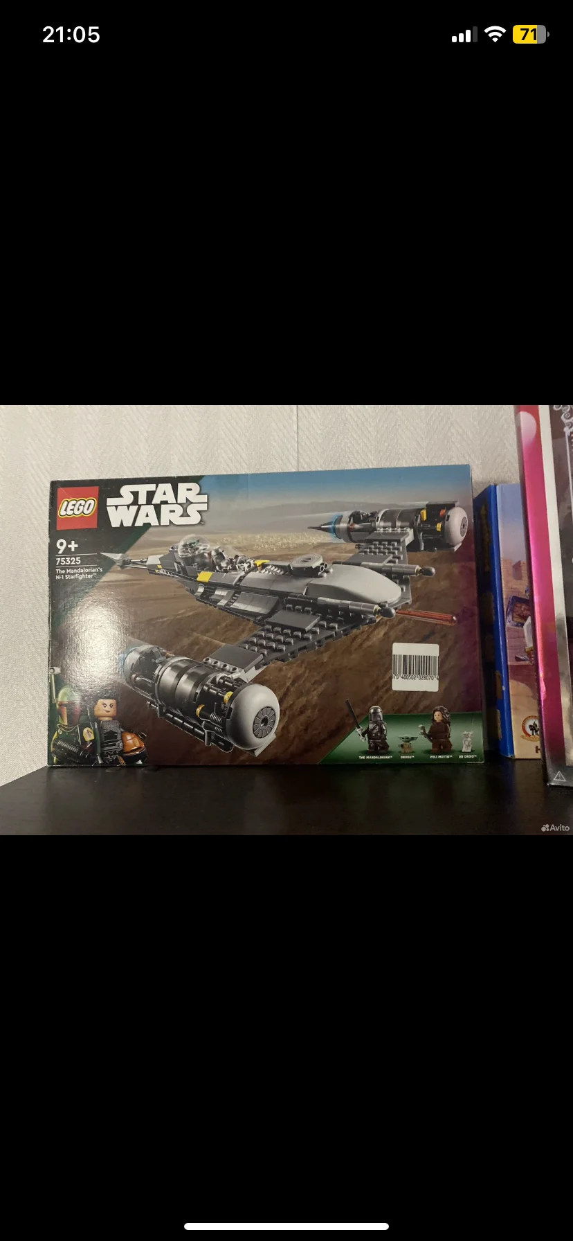 Lego 75325 - изображение 1