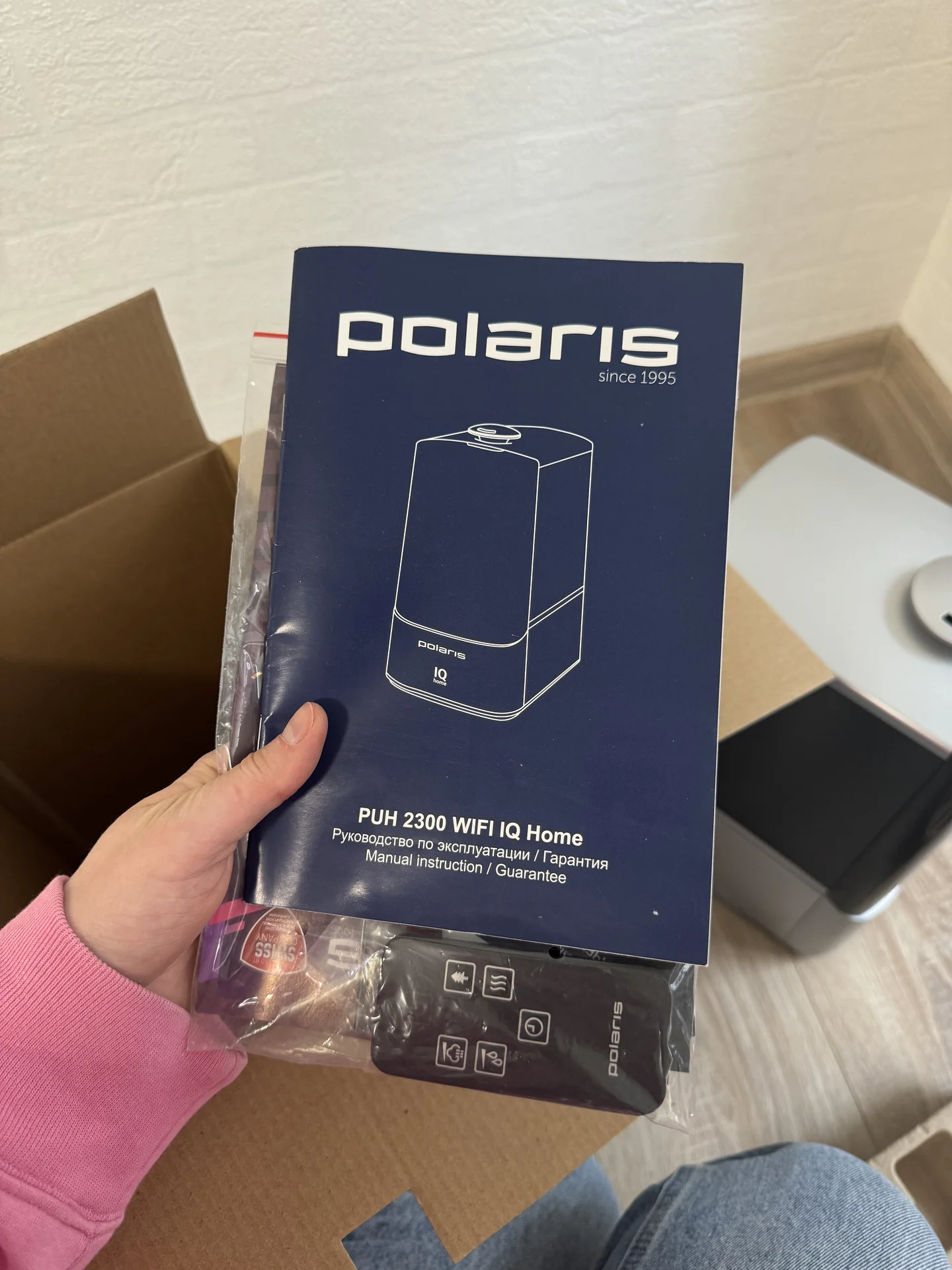 Увлажнитель воздуха Polaris PUH 2300 IQ Home - миниатюра 4