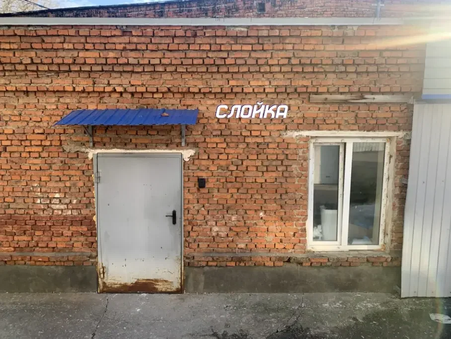 Наружная реклама - миниатюра 2