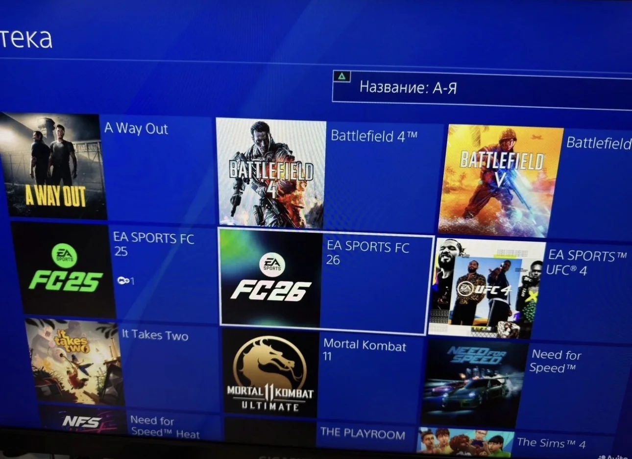 Sony PS4 PRO 1TB 3 Ревизия 2дж +подписка до 27года - миниатюра 2