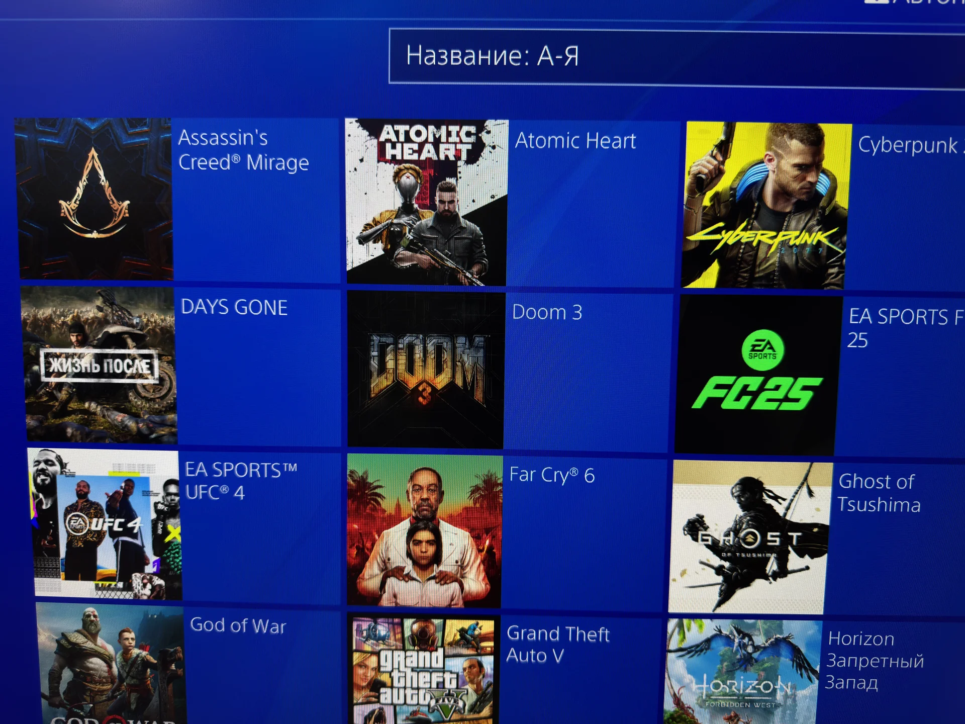 Sony PlayStation 4 500 гб Прошитая 2 джойстика - миниатюра 2