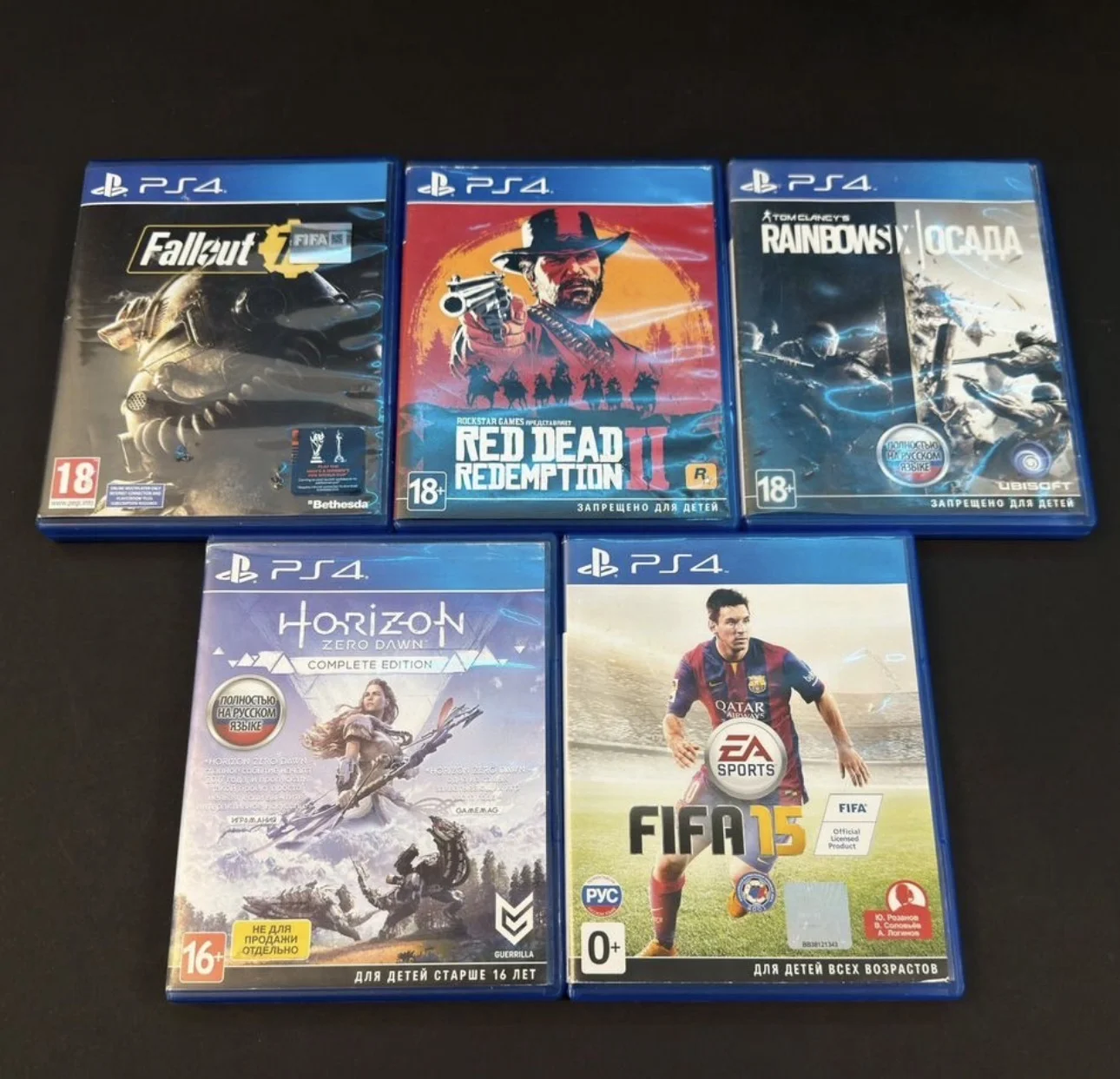 Sony PlayStation 4, 500гб, 156 игр 2 геймпада - миниатюра 7