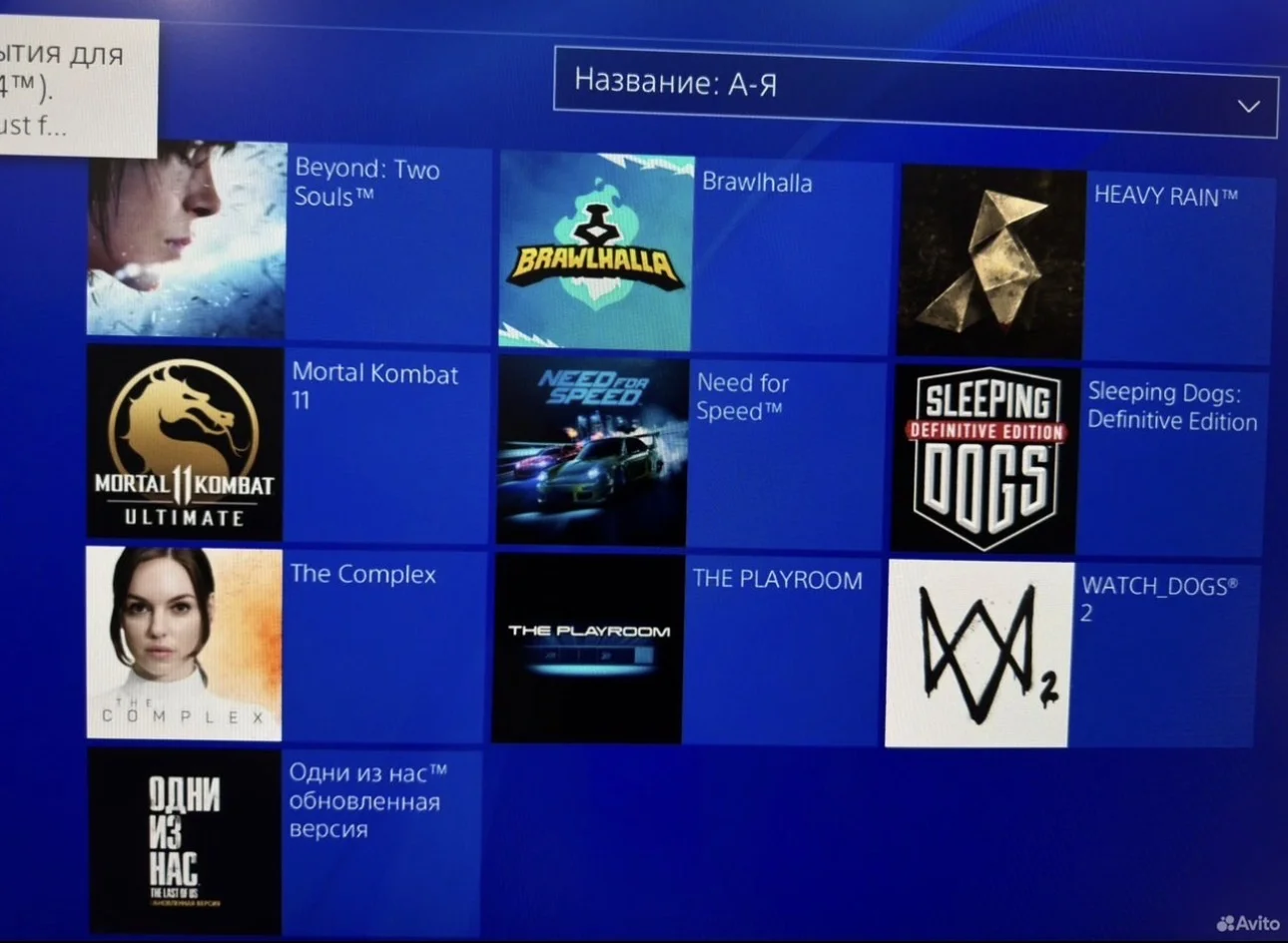 Sony PlayStation 4, 500 гб, 2 геймпада 170 игр - миниатюра 2