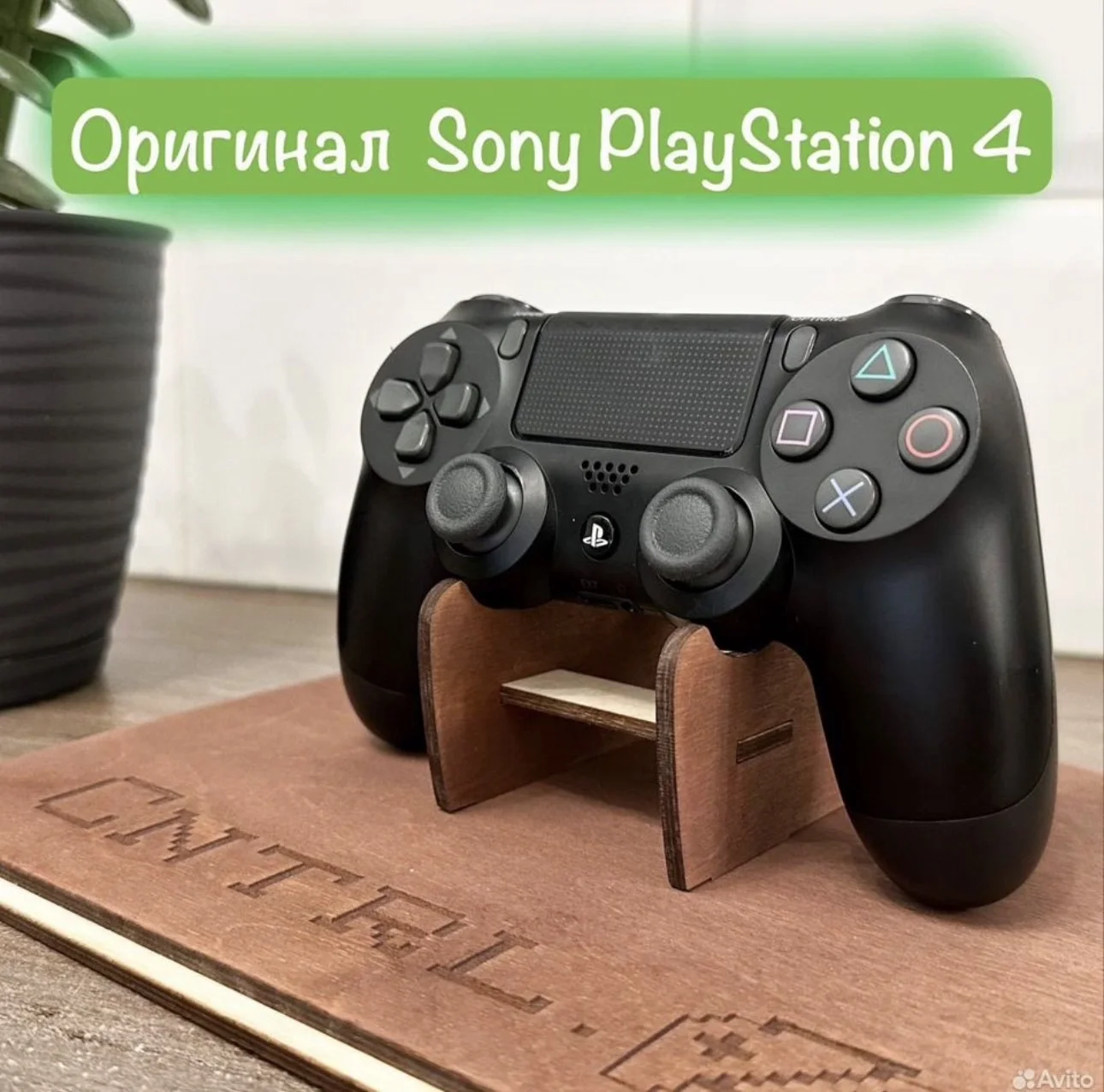 Джойстик Оригинал Sony PS4 Playstation 4 +Гарантия - изображение 1