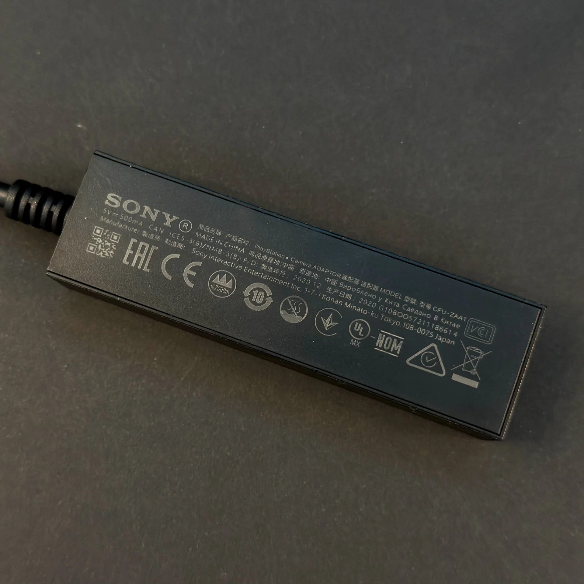 Адаптер ps4 камеры для ps5 camera adaptor ps vr - миниатюра 2