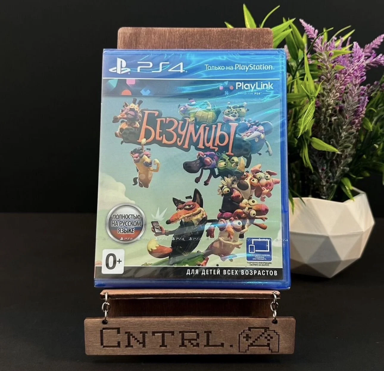 Новый Диск Безумцы (Frantics) PS4 PS5 Силд - изображение 1