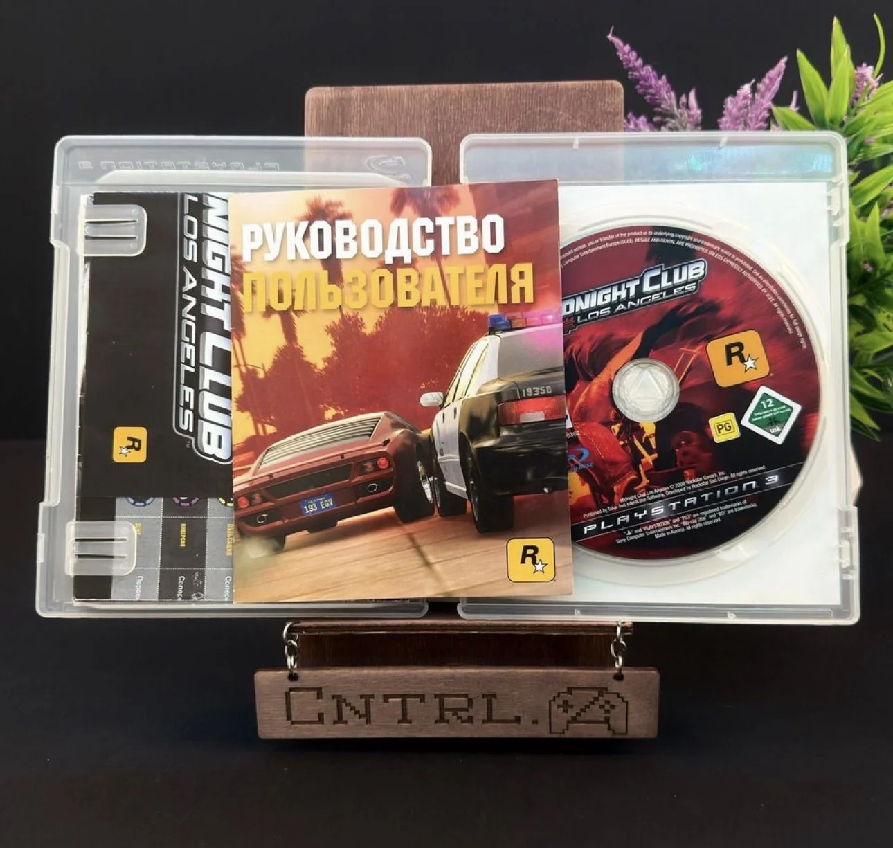 Midnight club los angeles ps3 с картой и мануалом - миниатюра 3