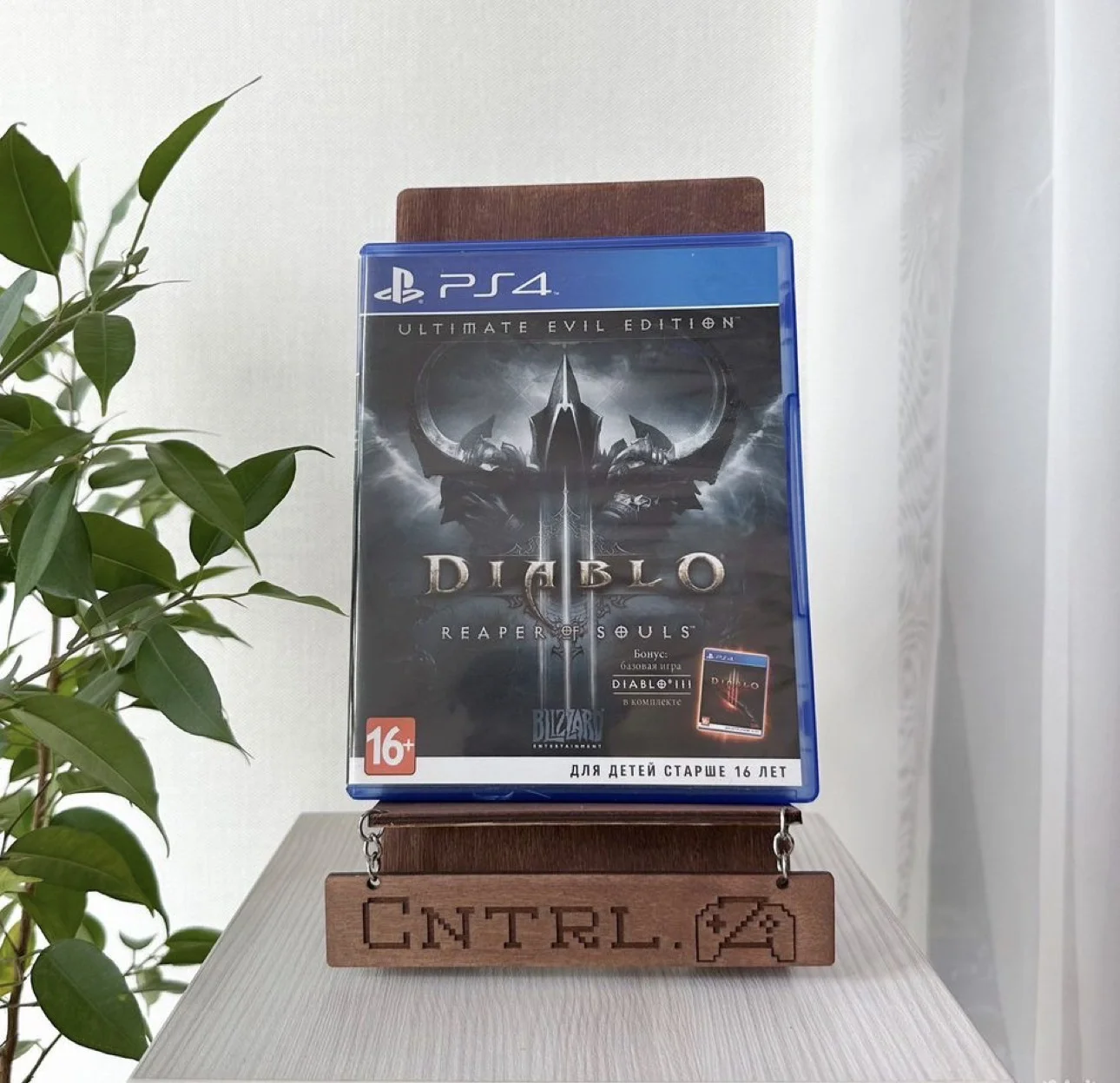 Diablo 3 Reaper Of Souls PS4/PS5 Диск - изображение 1