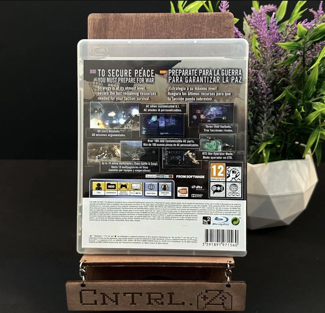 Armored Core 5 Verdict Day PS3 Диск - миниатюра 2
