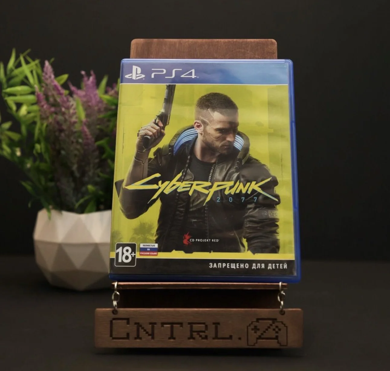Cyberpunk 2077 PS4/PS5 Диск - изображение 1
