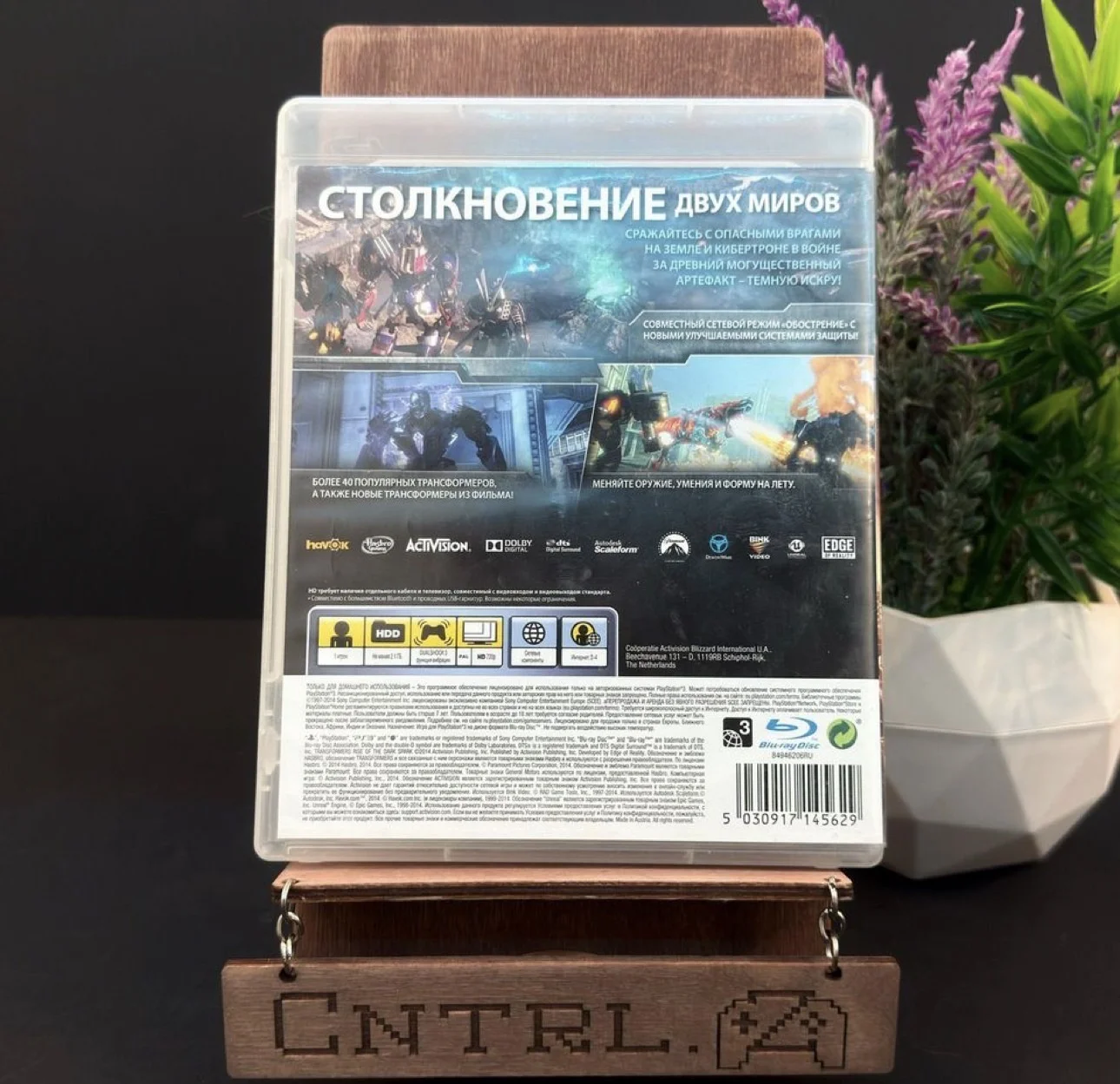 Трансформеры битва за темную искру ps3 - миниатюра 2